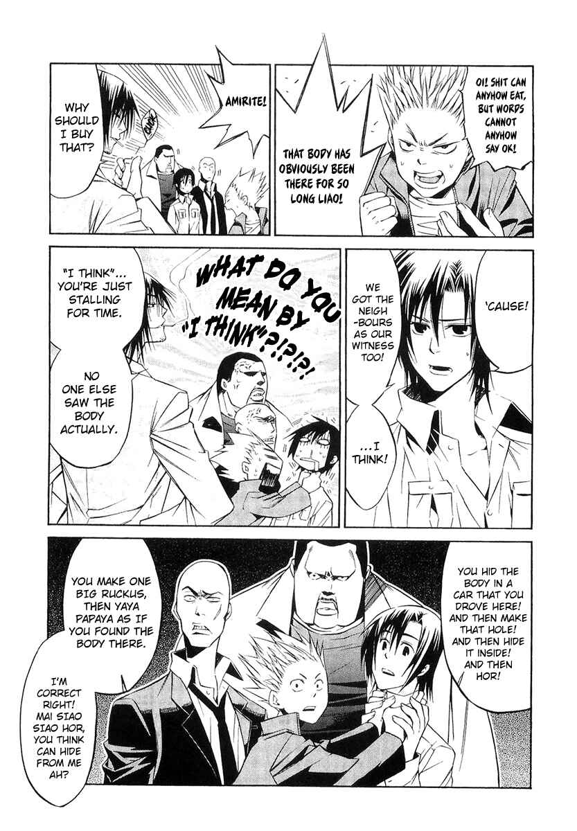Page 41 Chapter 999 April Fools Collection 2020