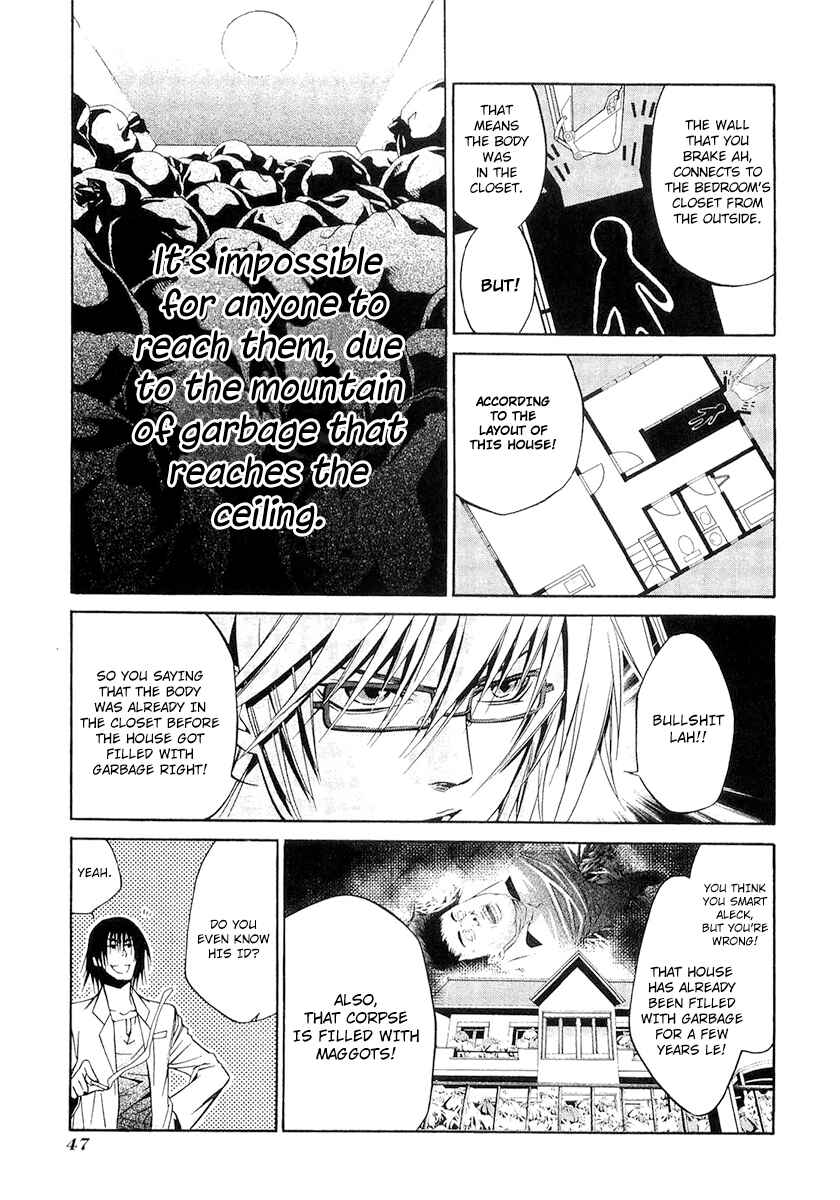 Page 43 Chapter 999 April Fools Collection 2020