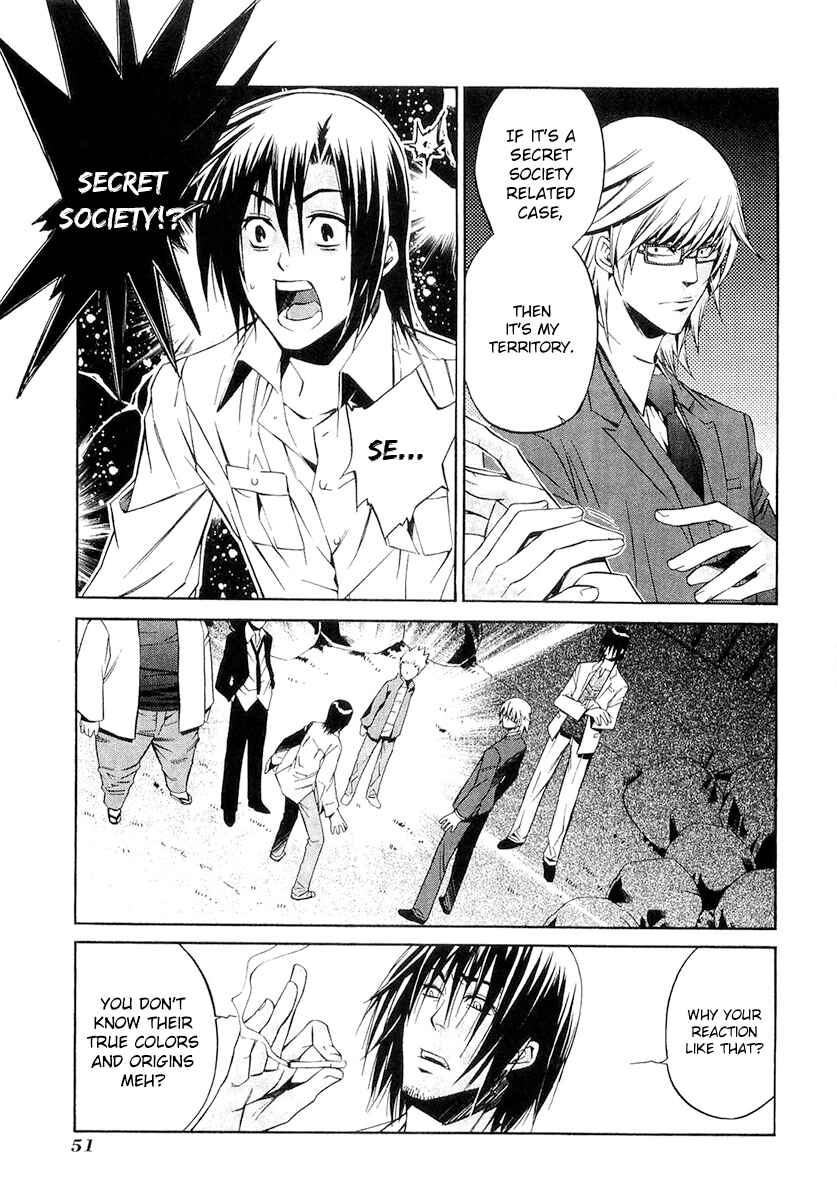 Page 47 Chapter 999 April Fools Collection 2020