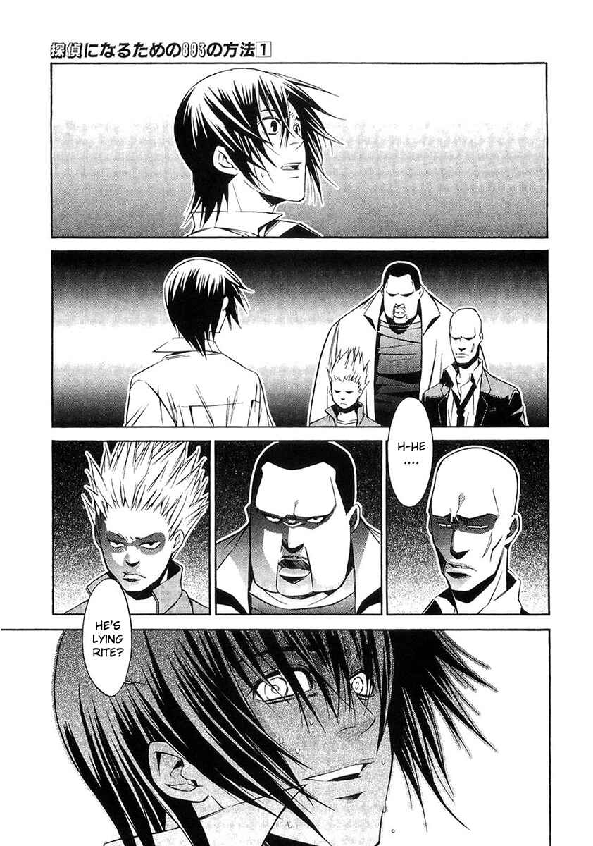 Page 49 Chapter 999 April Fools Collection 2020