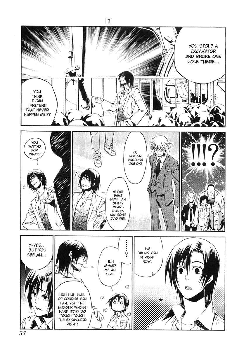Page 52 Chapter 999 April Fools Collection 2020