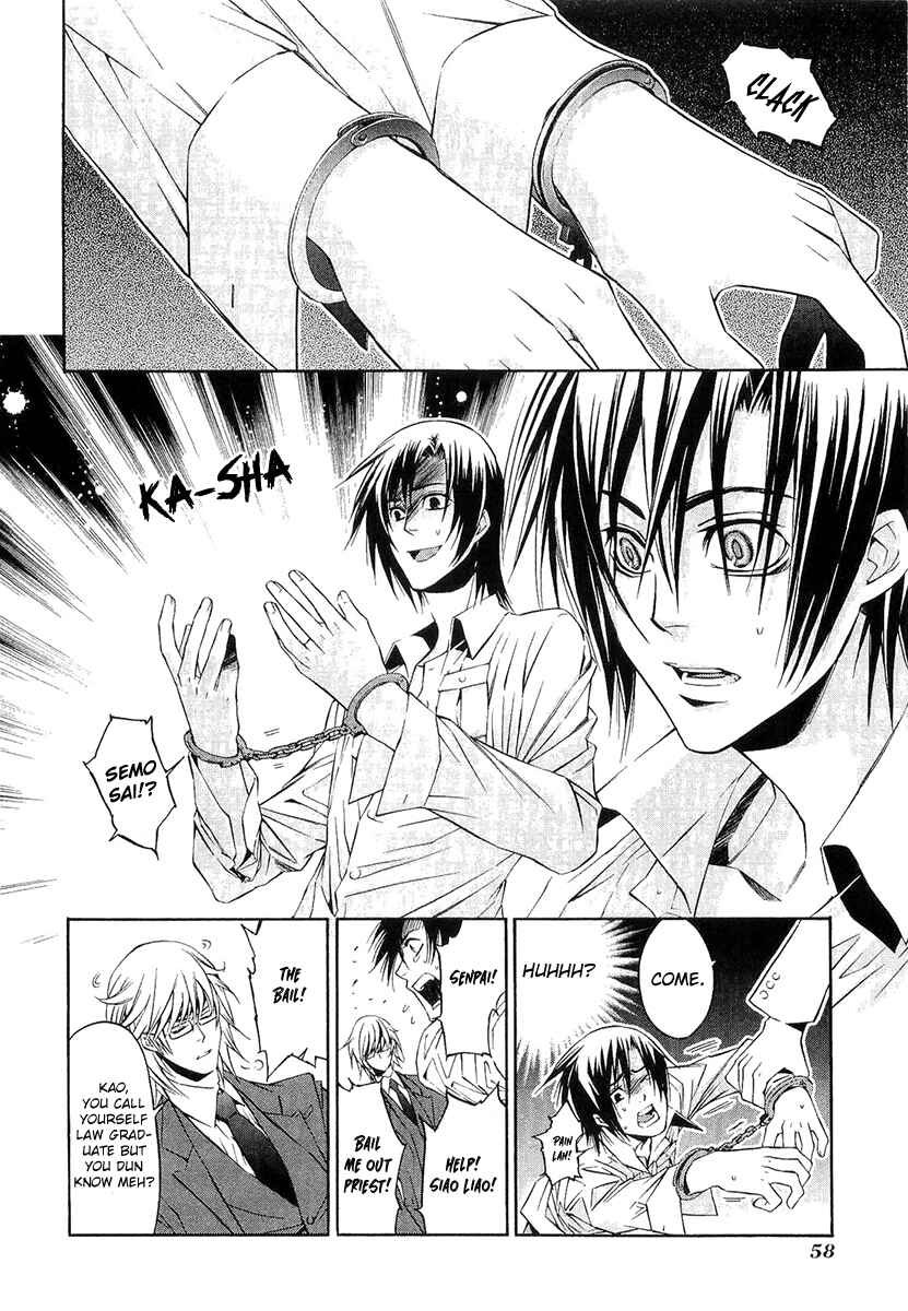 Page 53 Chapter 999 April Fools Collection 2020
