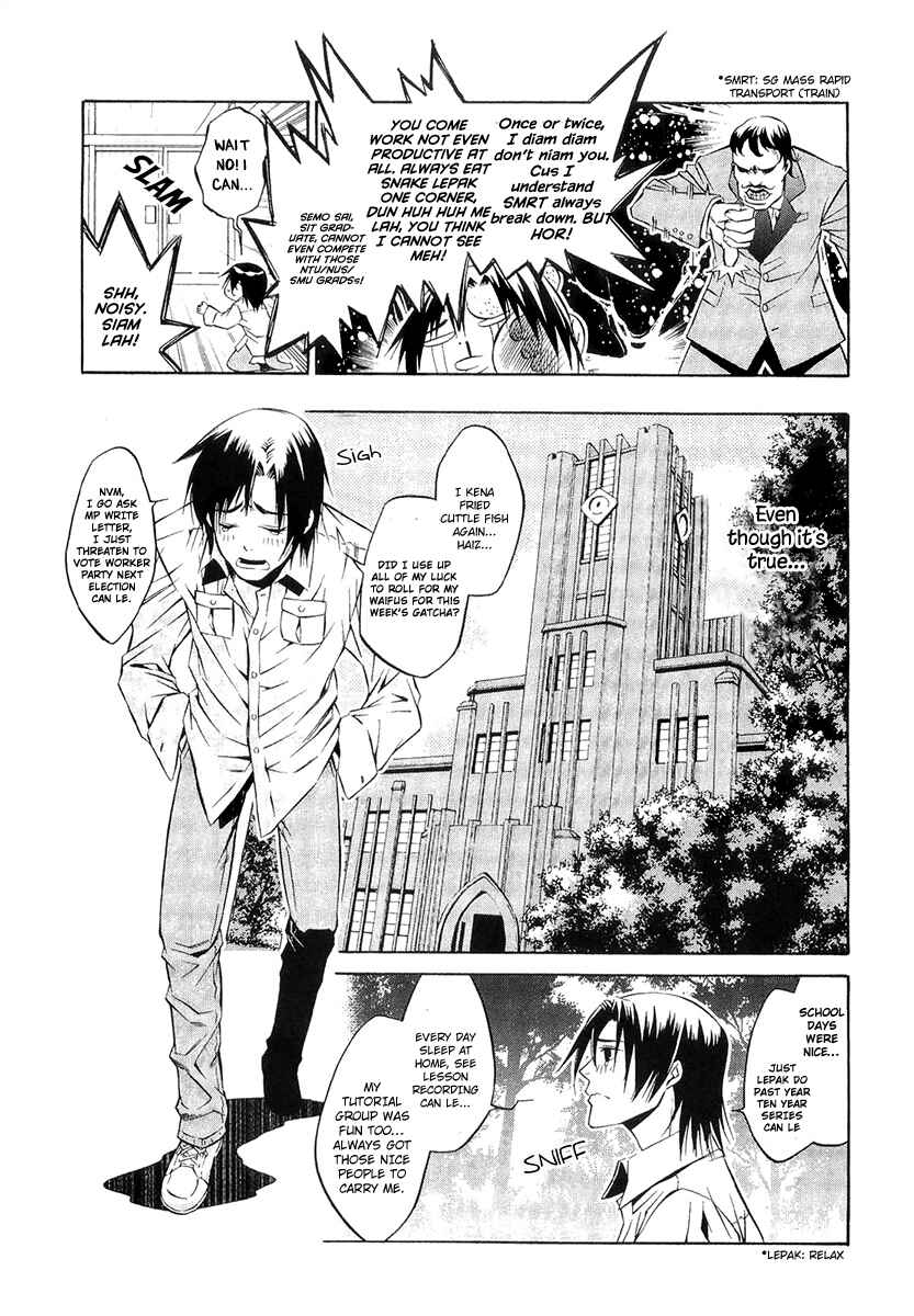 Page 8 Chapter 999 April Fools Collection 2020