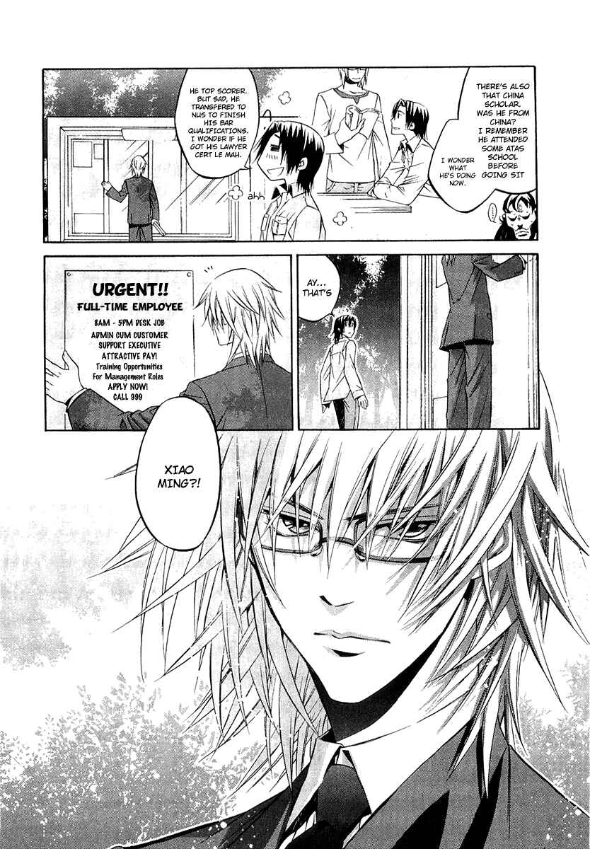 Page 9 Chapter 999 April Fools Collection 2020