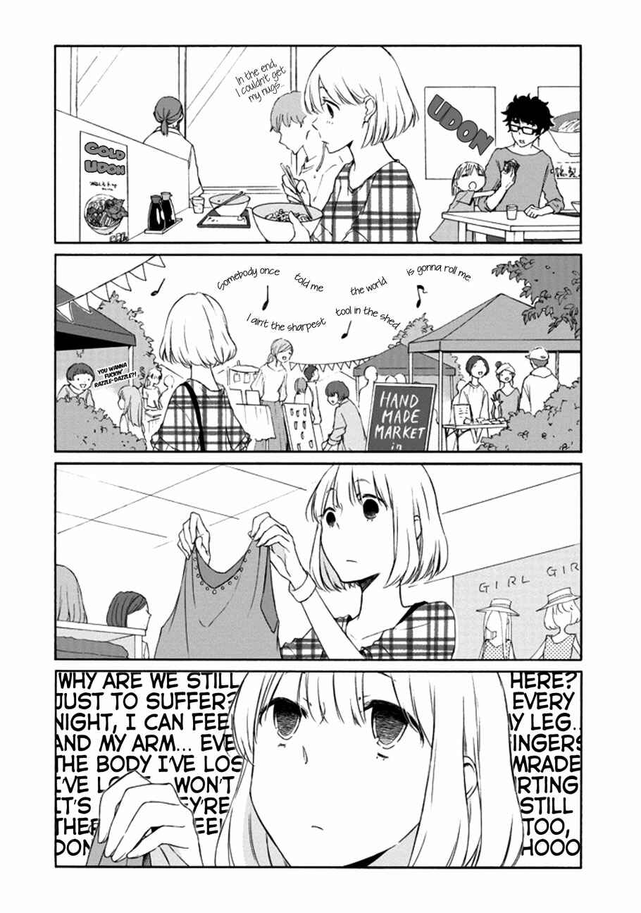 Page 8 Chapter 113.0401 April Fools Collection 2020