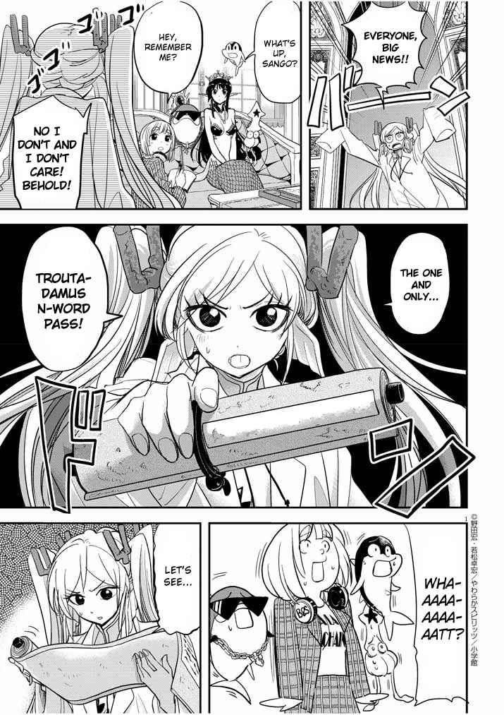 Page 1 Chapter 30.6 April Fools Collection 2020
