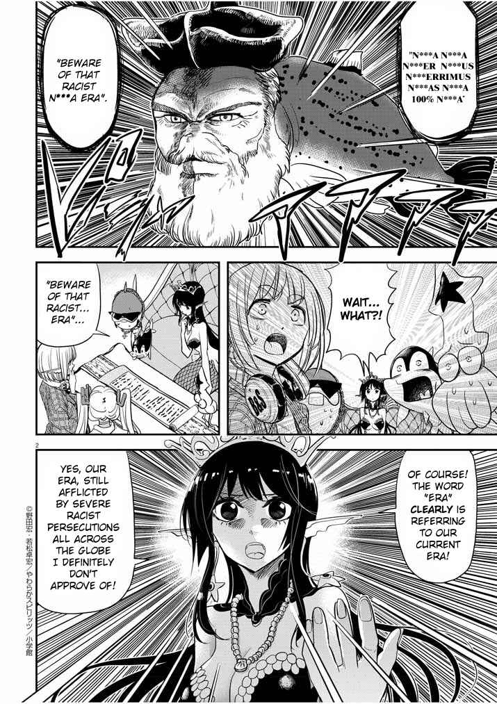 Page 2 Chapter 30.6 April Fools Collection 2020