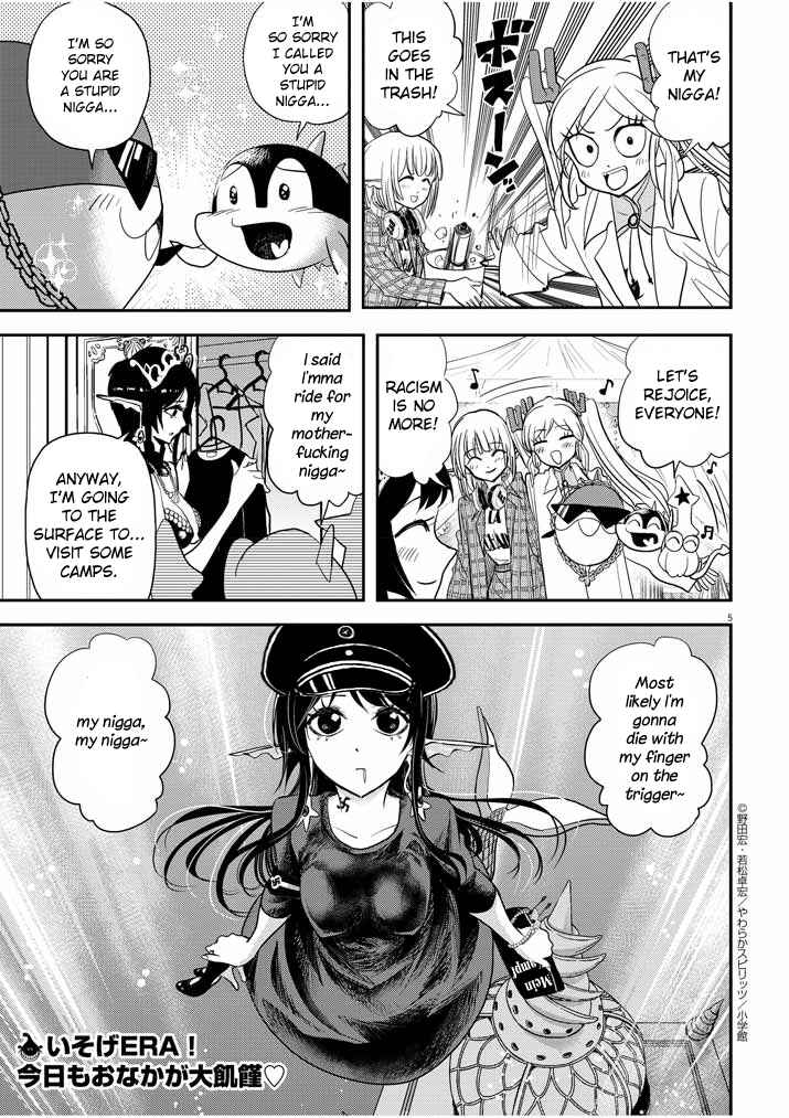 Page 4 Chapter 30.6 April Fools Collection 2020