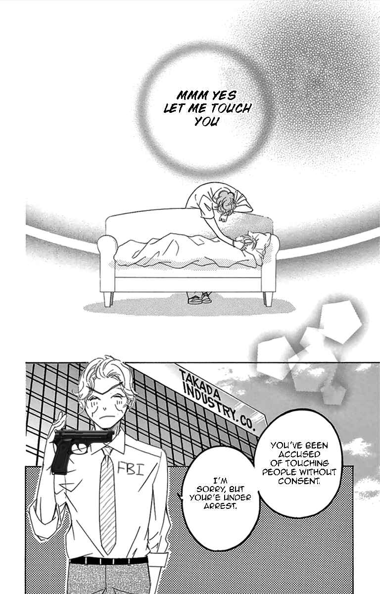 Page 5 Chapter 1939 April Fools Collection 2020