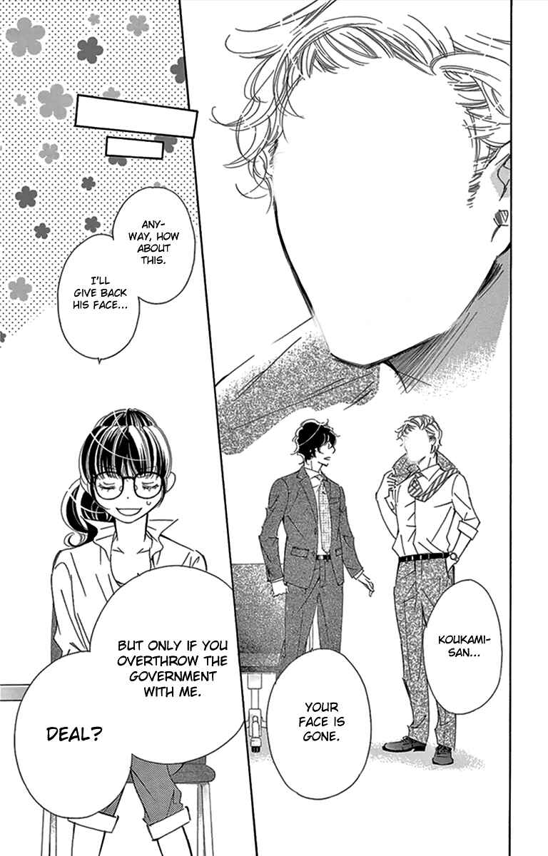 Page 7 Chapter 1939 April Fools Collection 2020