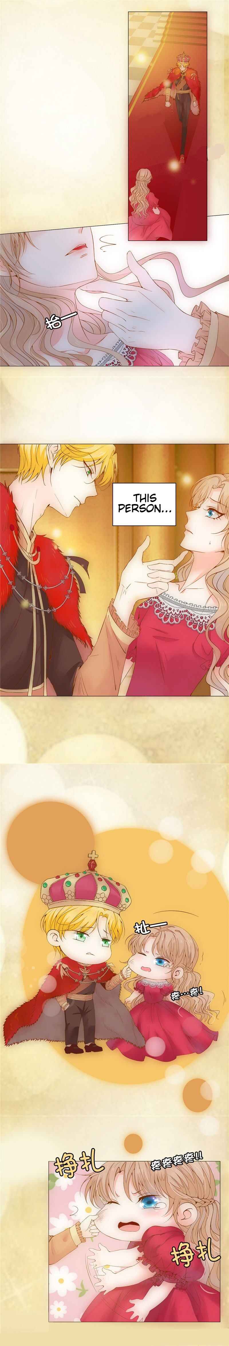Page 5 Chapter 2.1 April Fools Collection 2020
