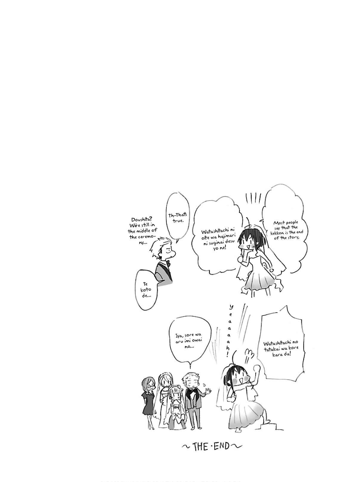 Page 10 Chapter 57.1 April Fools Collection 2020