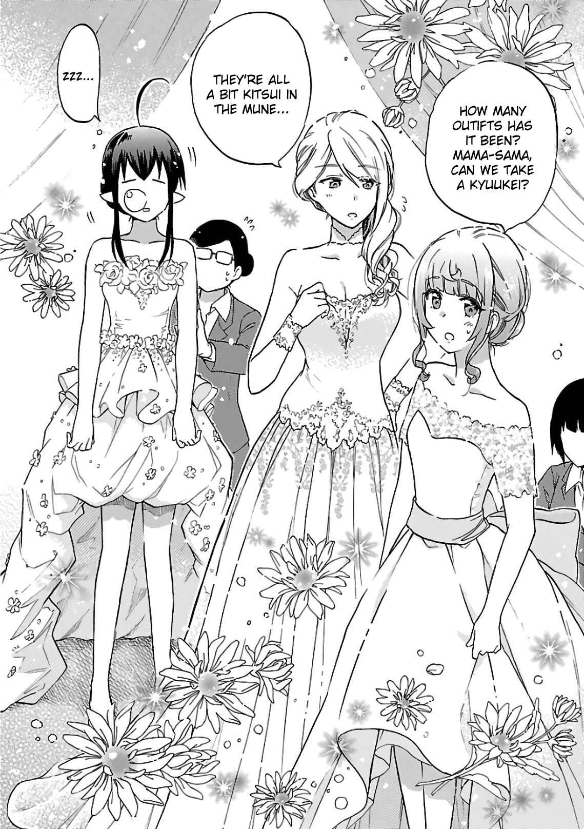 Page 2 Chapter 57.1 April Fools Collection 2020
