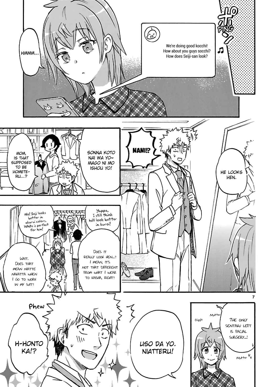 Page 7 Chapter 57.1 April Fools Collection 2020