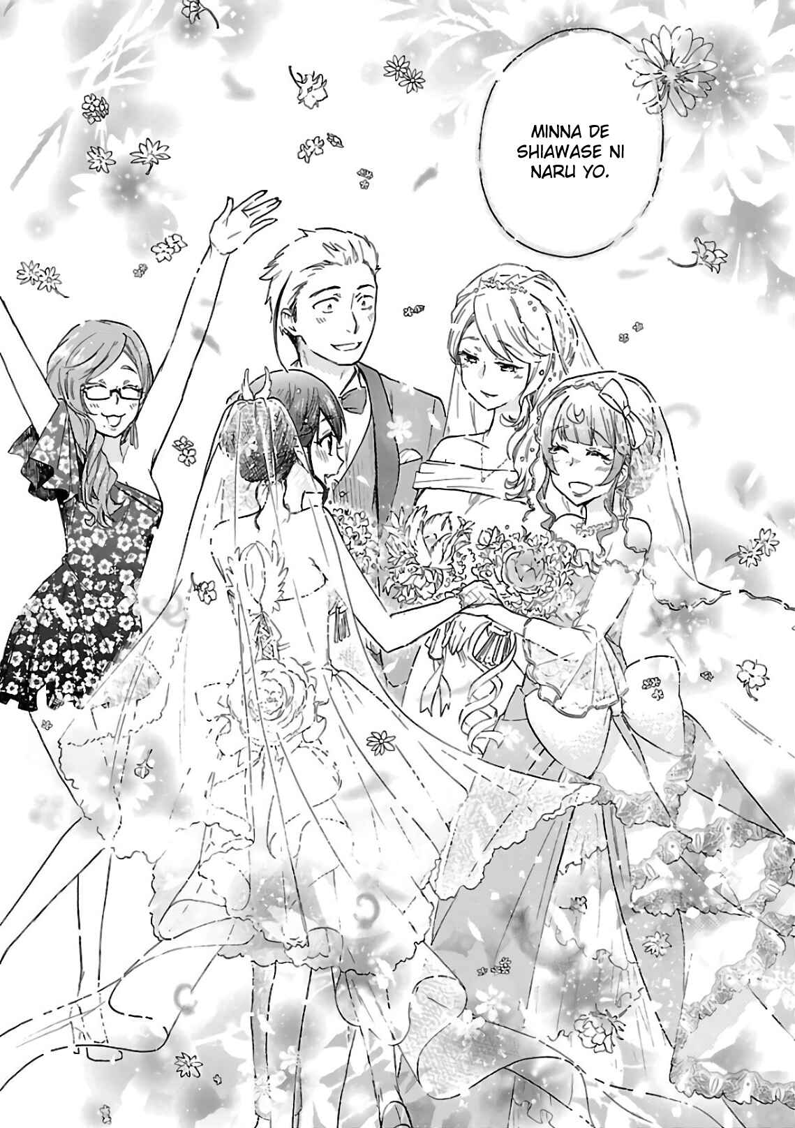 Page 9 Chapter 57.1 April Fools Collection 2020