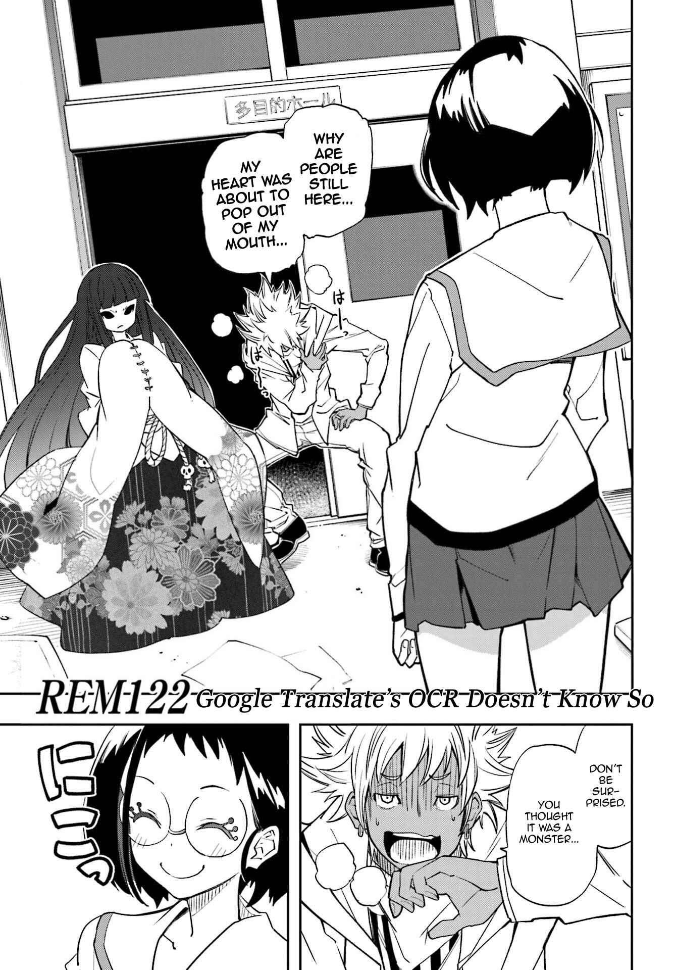 Page 1 Chapter 122 April Fools Collection 2020