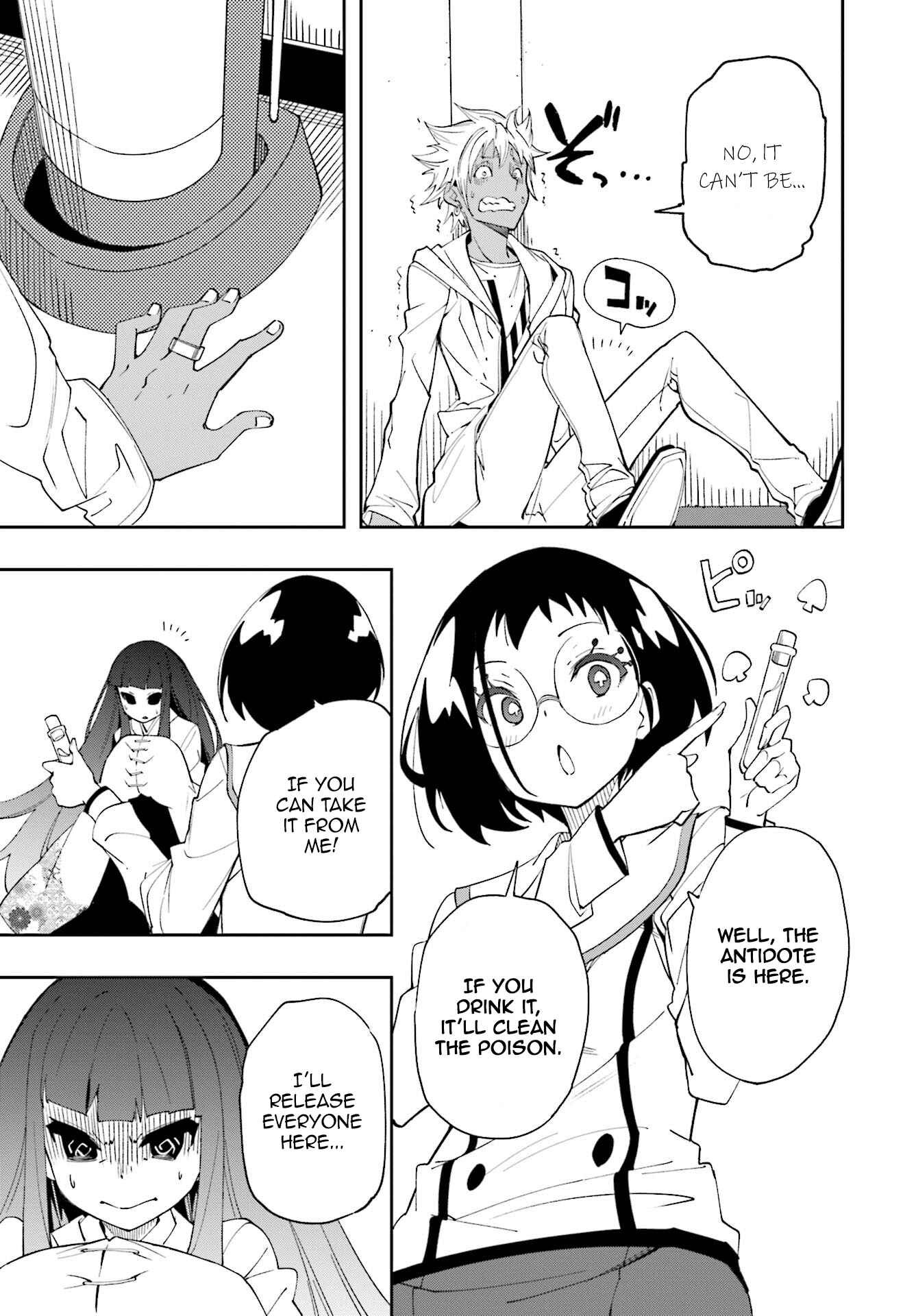 Page 13 Chapter 122 April Fools Collection 2020