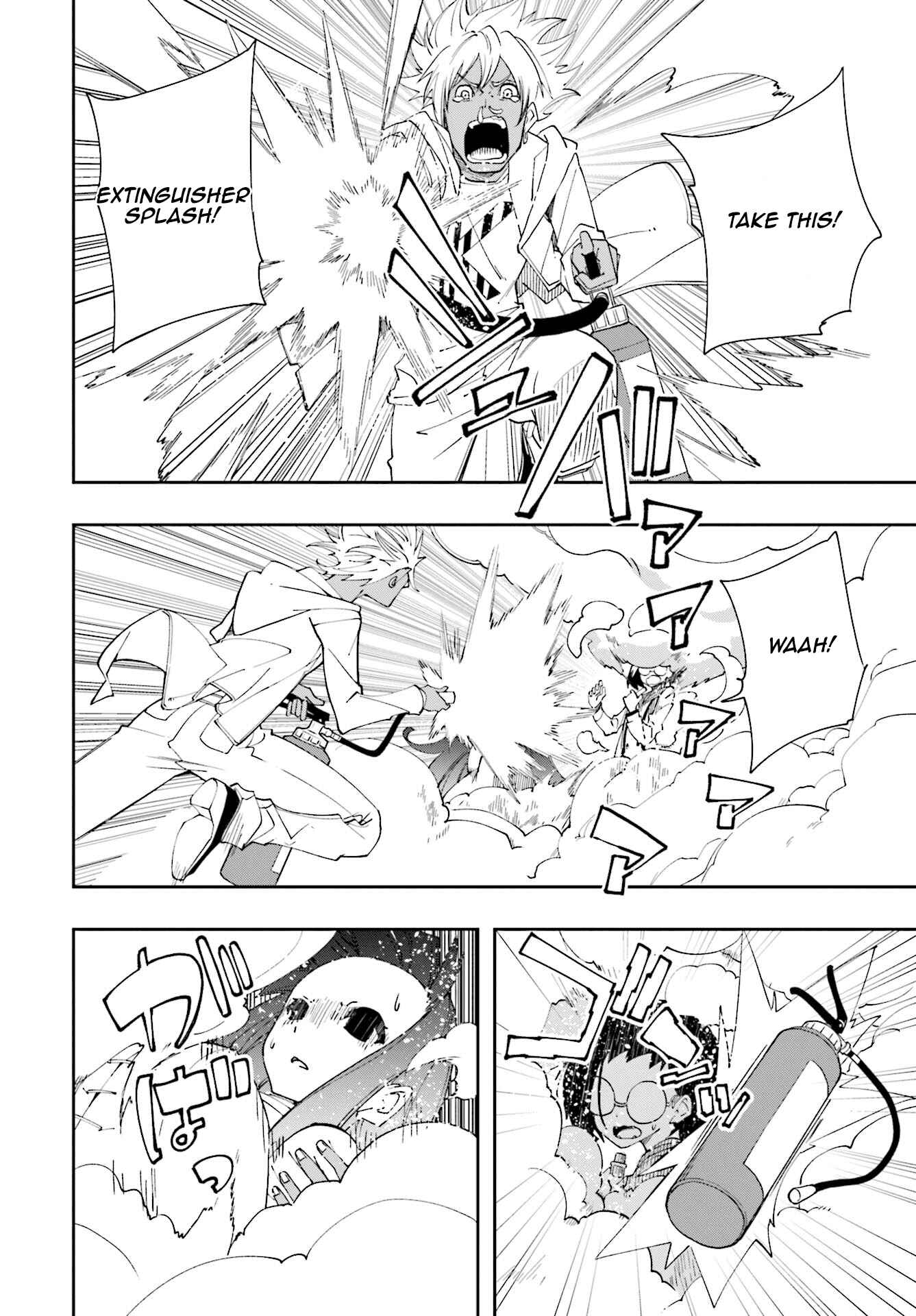 Page 14 Chapter 122 April Fools Collection 2020