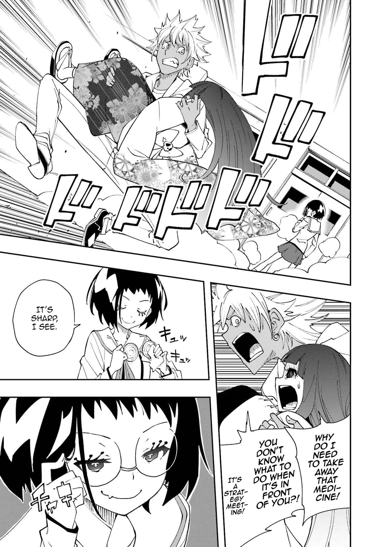 Page 15 Chapter 122 April Fools Collection 2020