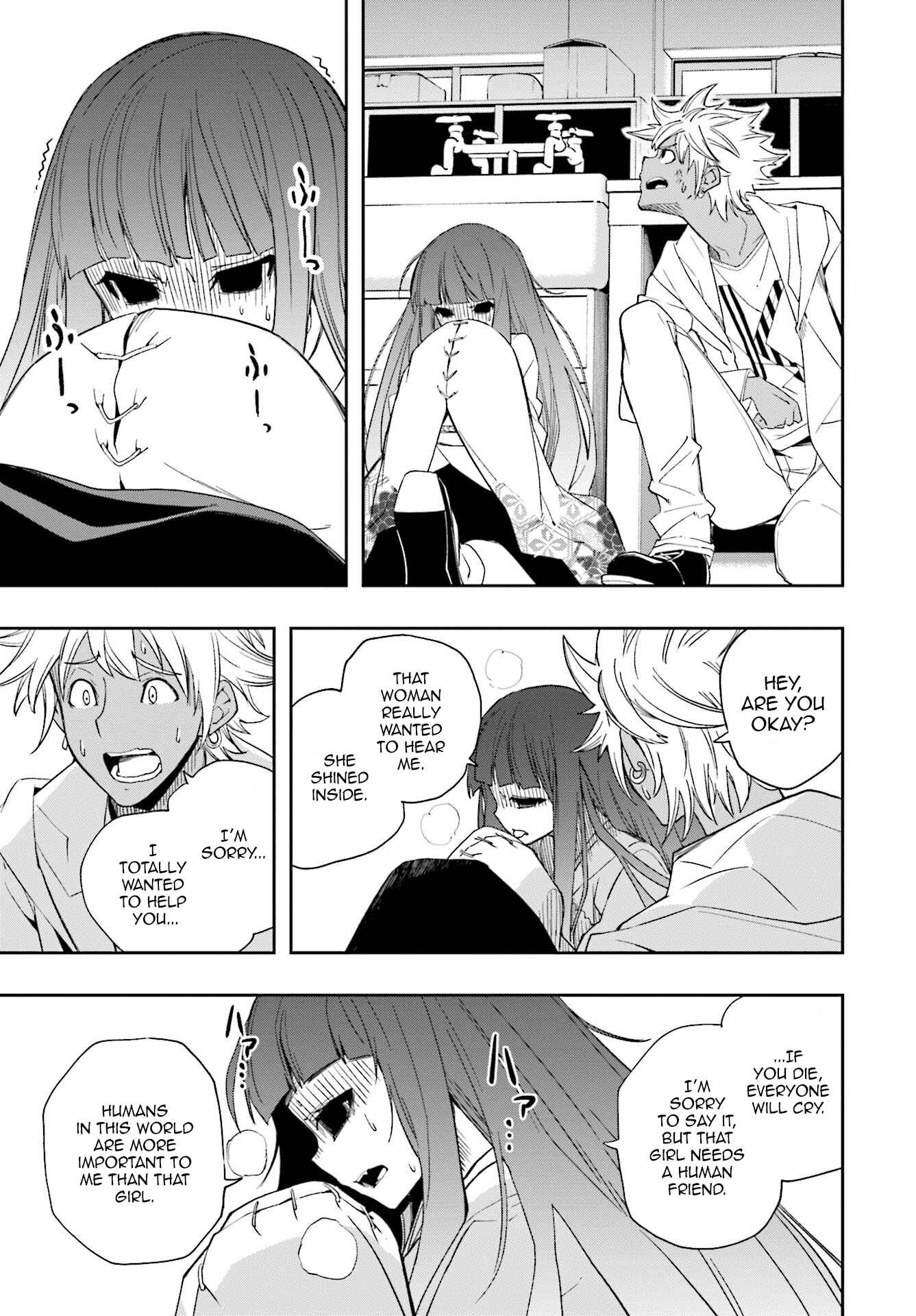 Page 17 Chapter 122 April Fools Collection 2020