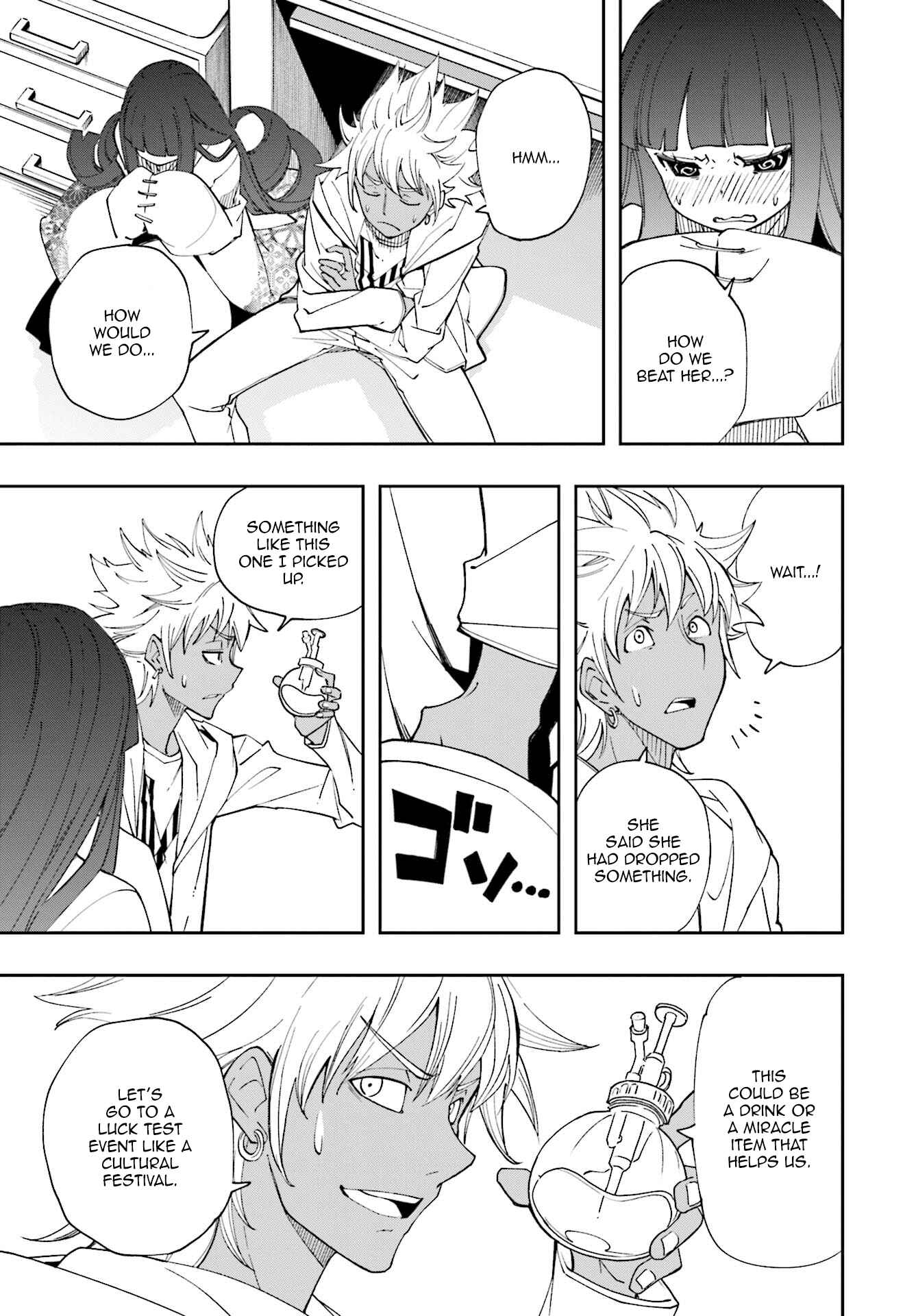 Page 19 Chapter 122 April Fools Collection 2020