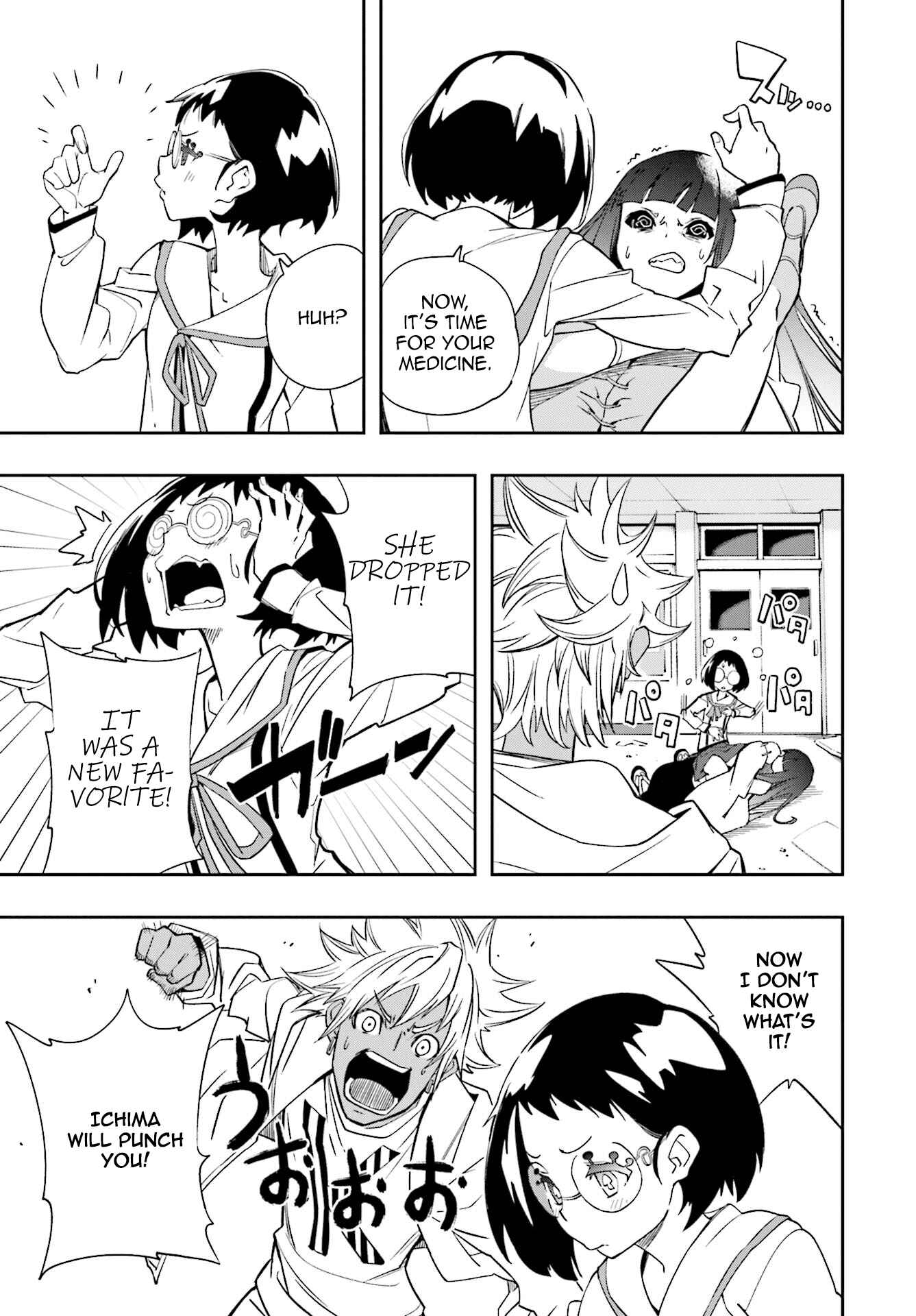 Page 5 Chapter 122 April Fools Collection 2020