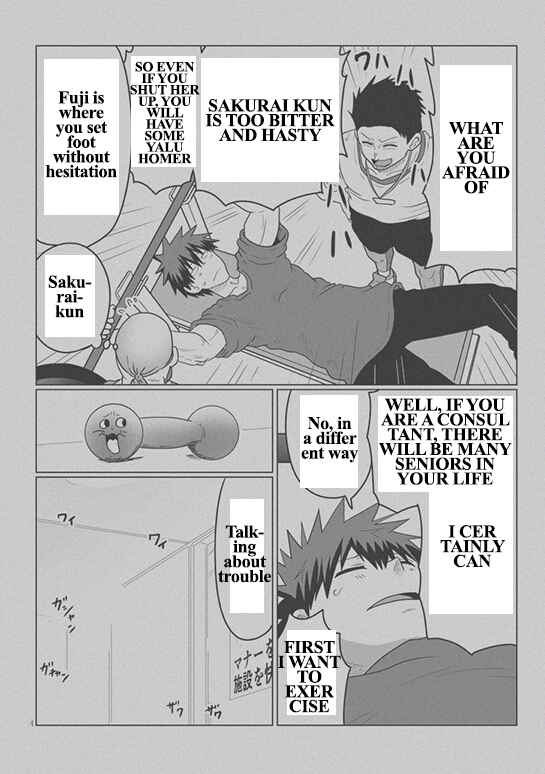 Page 4 Chapter 49.1 April Fools Collection 2020