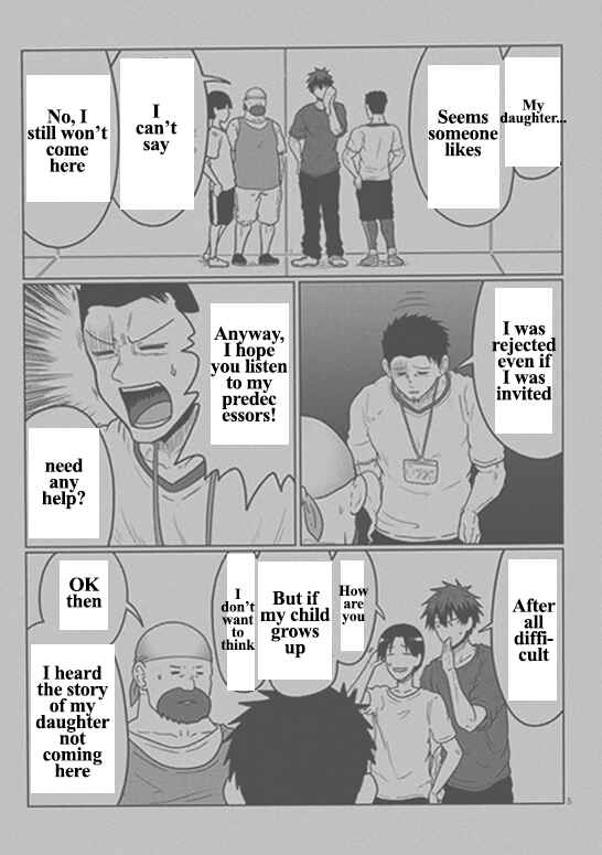 Page 5 Chapter 49.1 April Fools Collection 2020