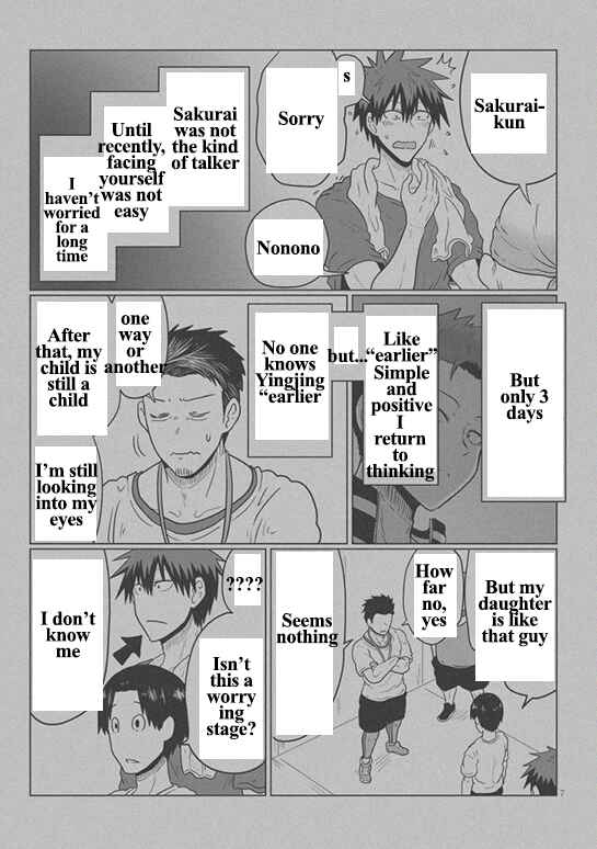 Page 7 Chapter 49.1 April Fools Collection 2020