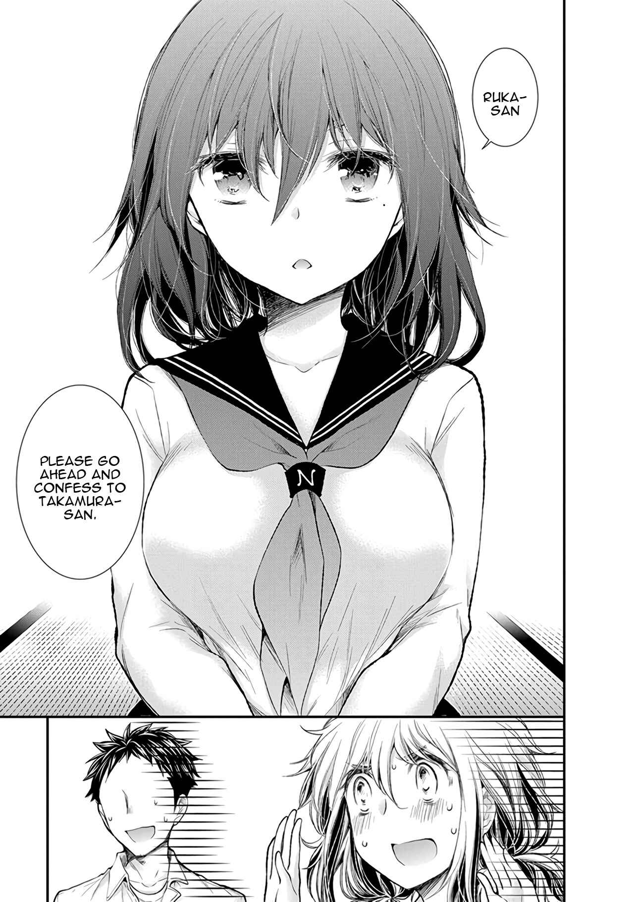 Page 11 Chapter 72.5 April Fools Collection 2020