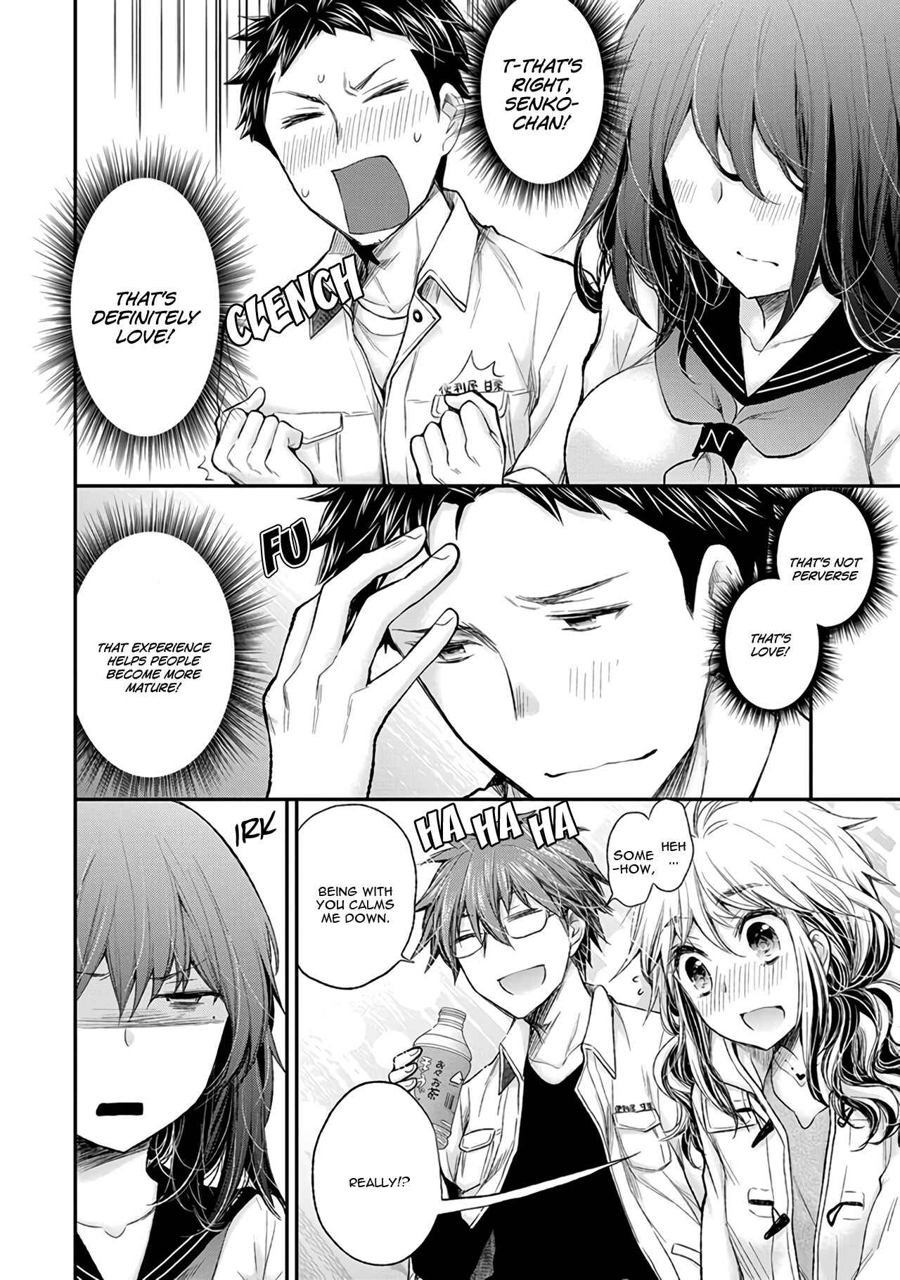 Page 17 Chapter 72.5 April Fools Collection 2020