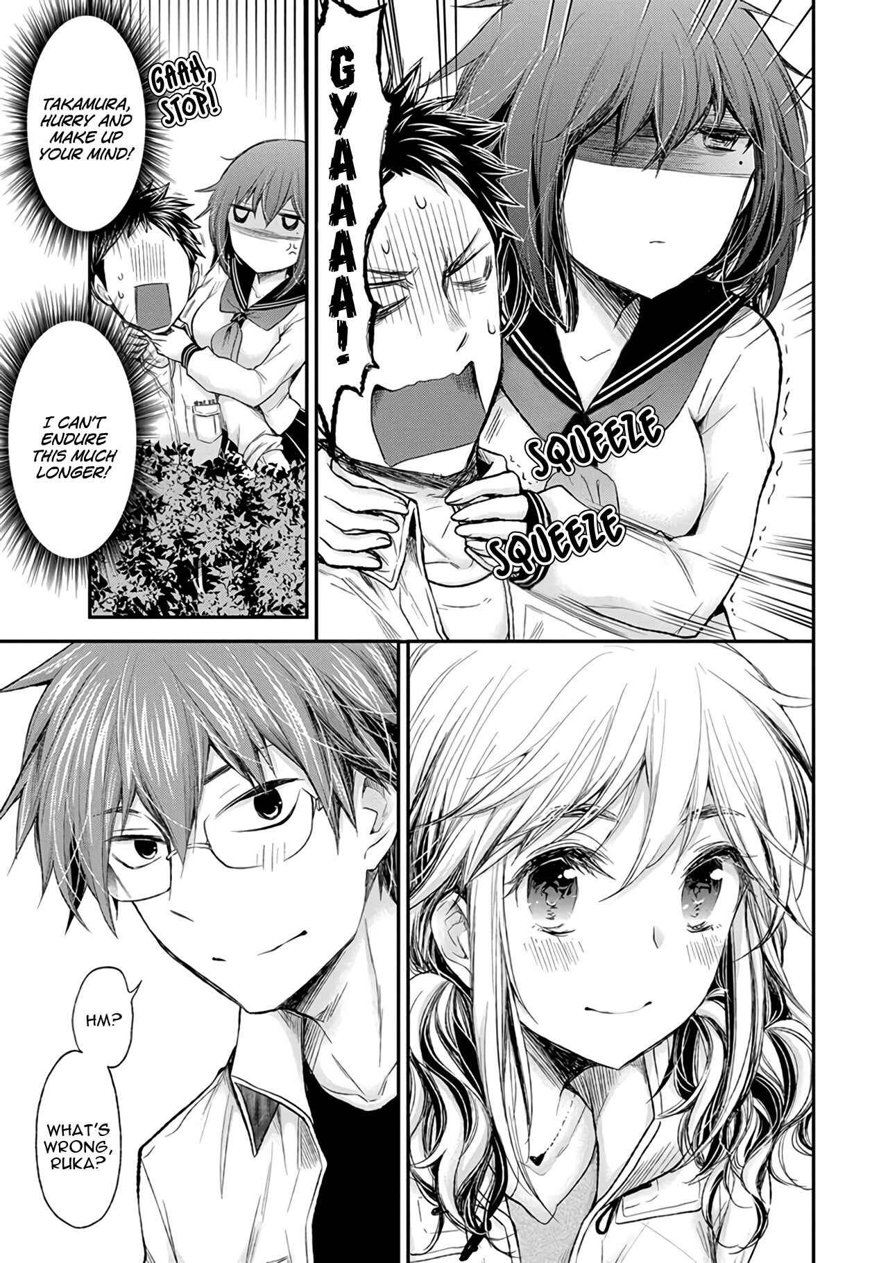 Page 18 Chapter 72.5 April Fools Collection 2020