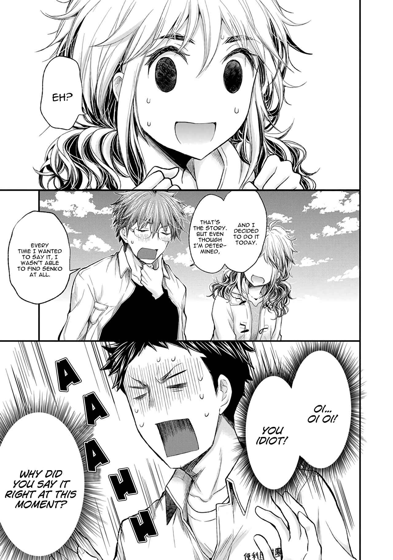 Page 20 Chapter 72.5 April Fools Collection 2020