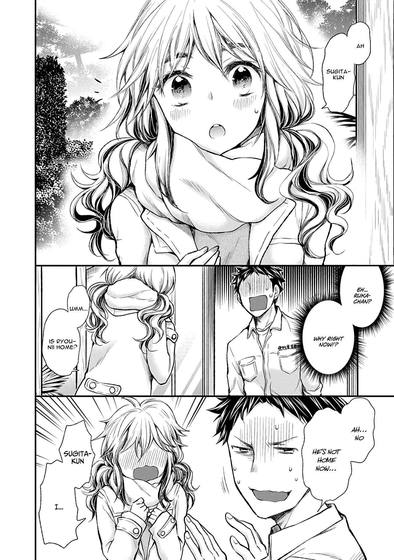 Page 3 Chapter 72.5 April Fools Collection 2020