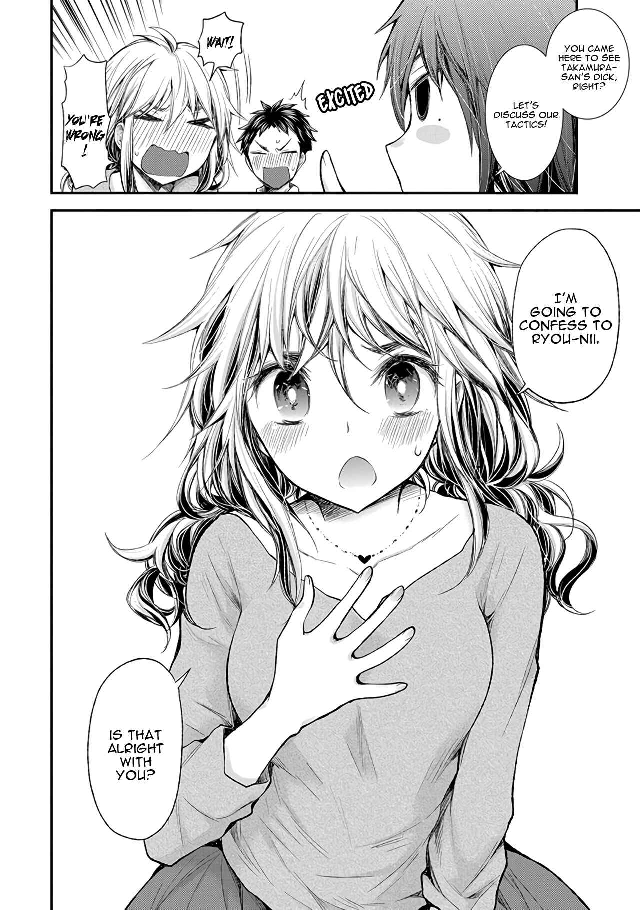 Page 8 Chapter 72.5 April Fools Collection 2020