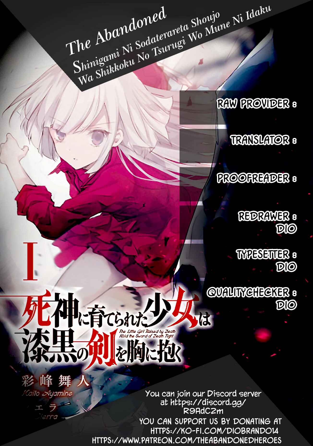 Page 1 Chapter 6 April Fools Collection 2020