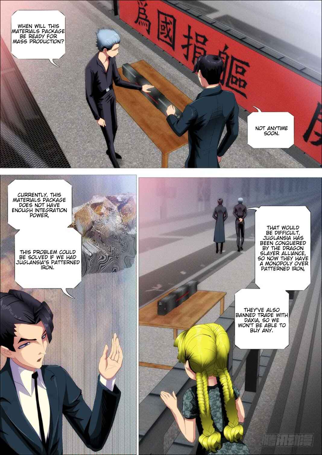 Page 2 Chapter 308.420 April Fools Collection 2020