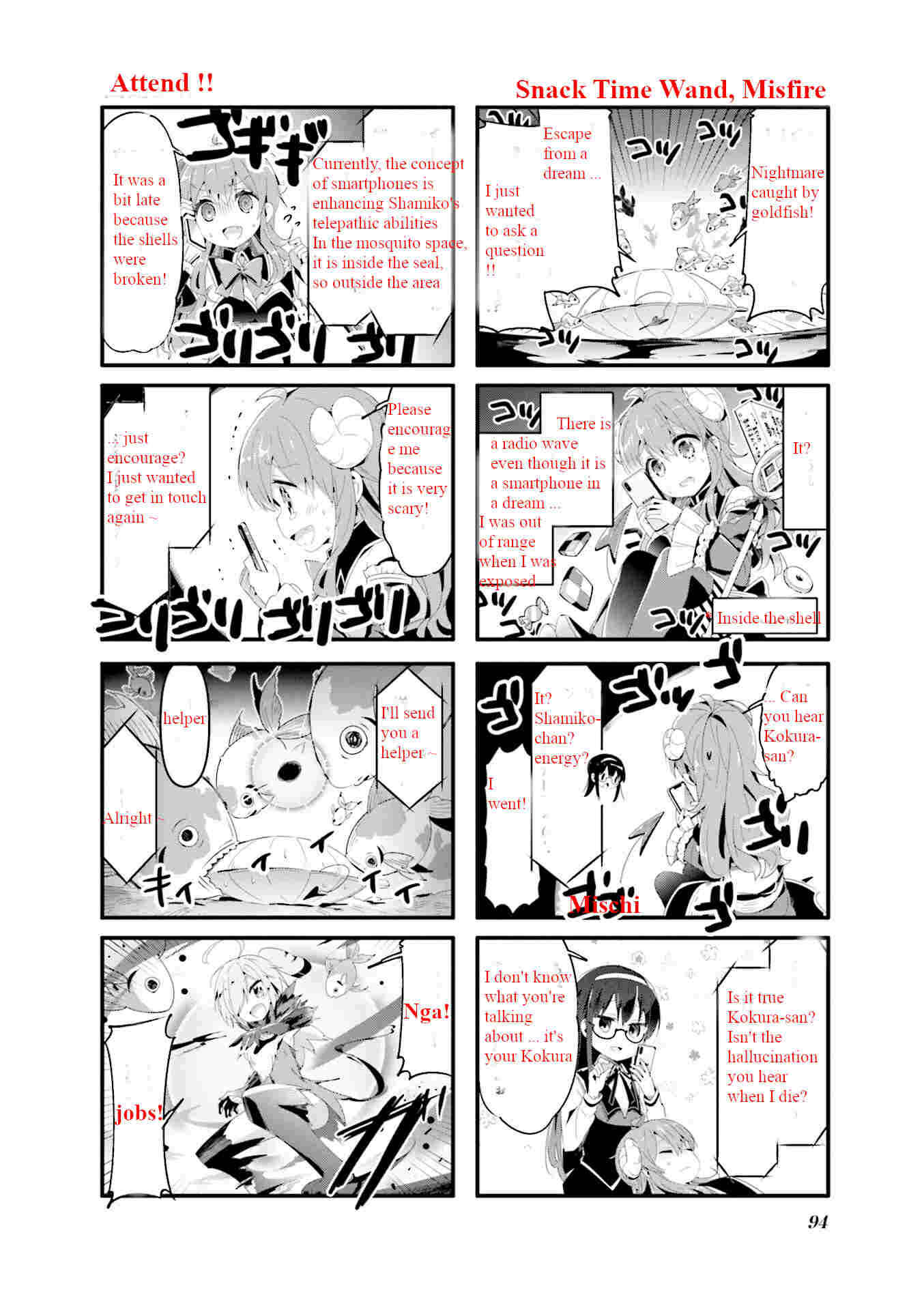 Page 4 Chapter 62 April Fools Collection 2020