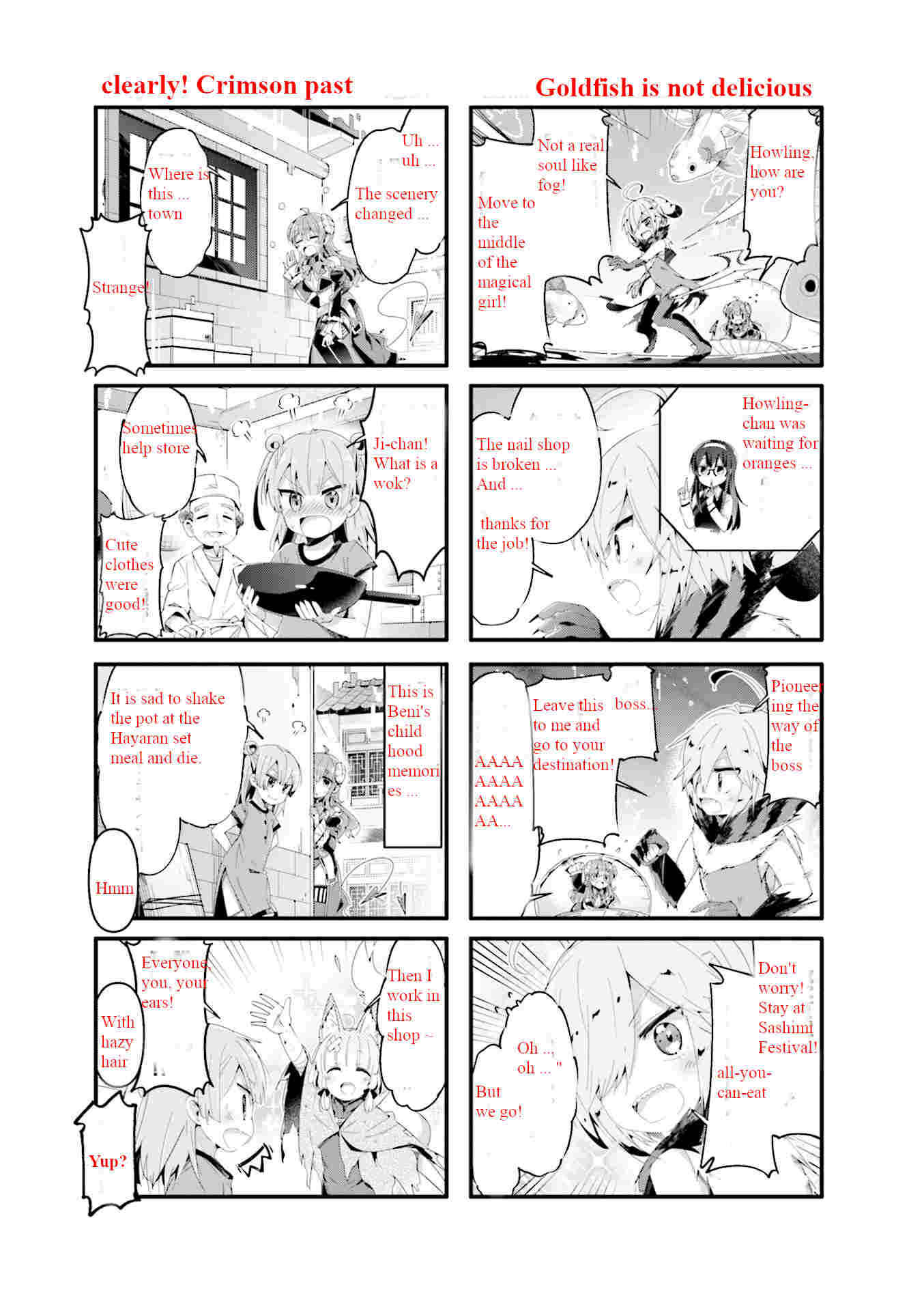 Page 5 Chapter 62 April Fools Collection 2020