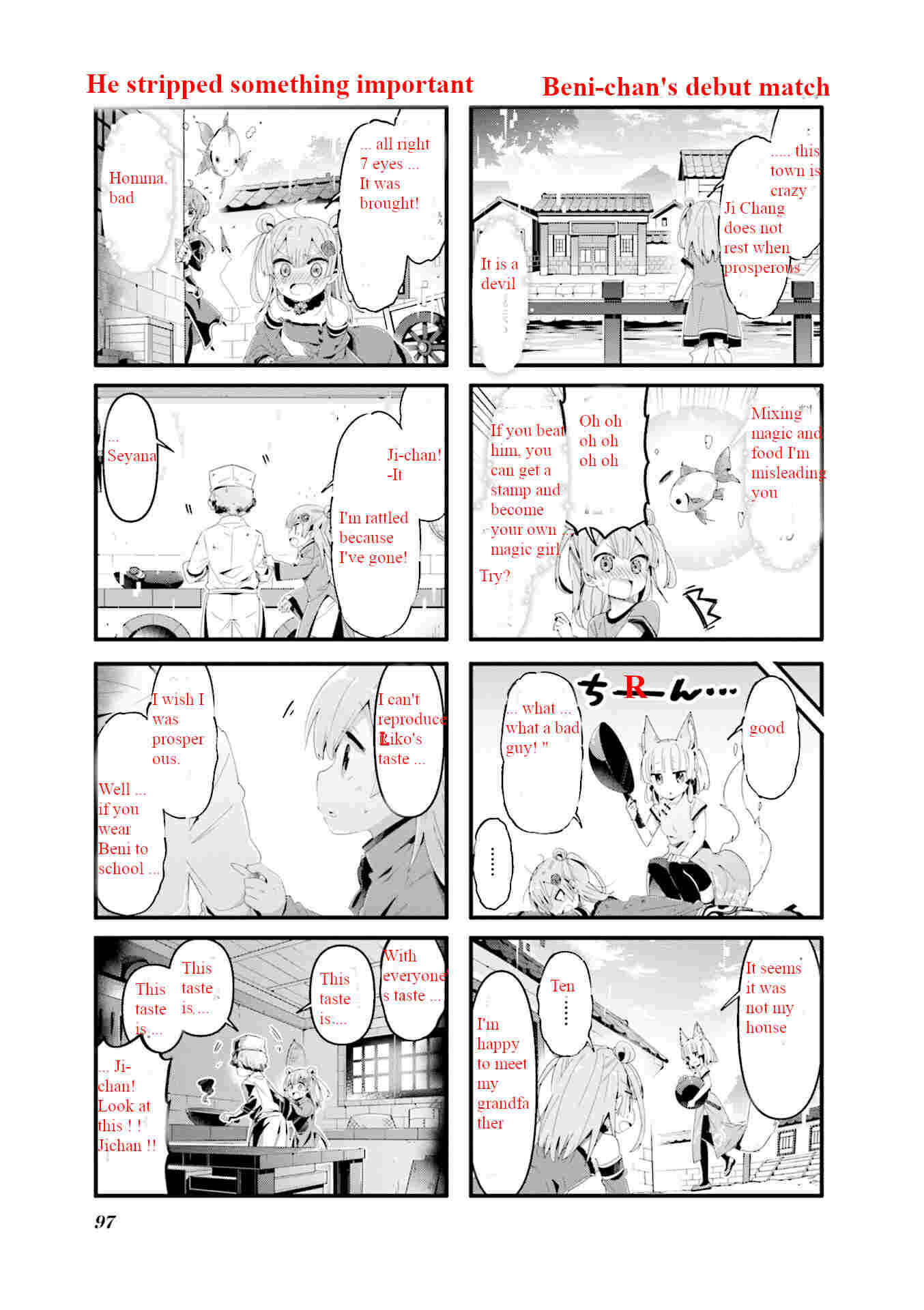 Page 7 Chapter 62 April Fools Collection 2020