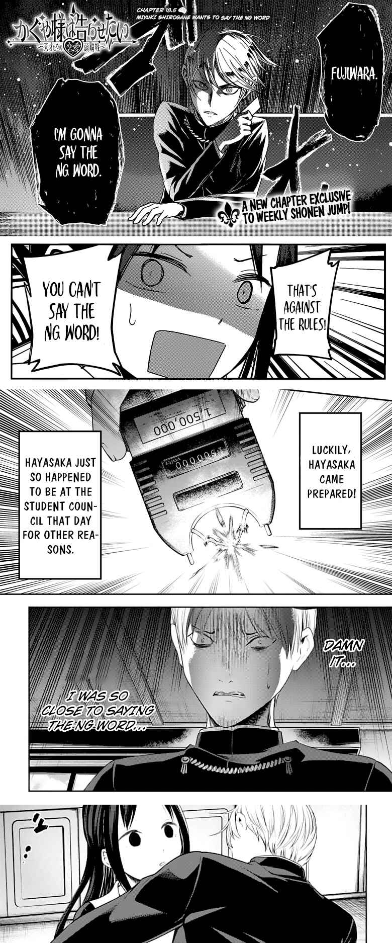 Page 1 Chapter 18.5 April Fools Collection 2020