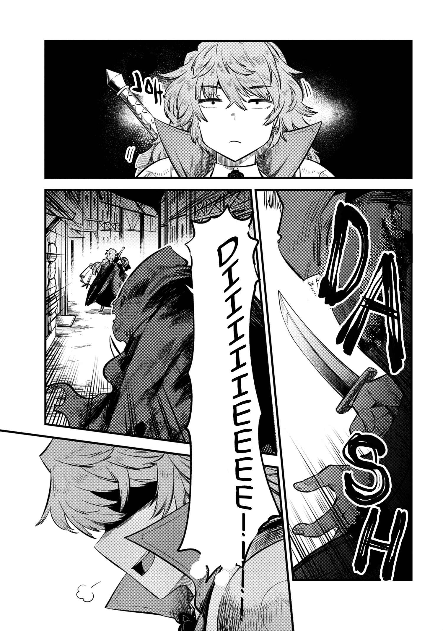 Page 4 Chapter 22.2 April Fools Collection 2020