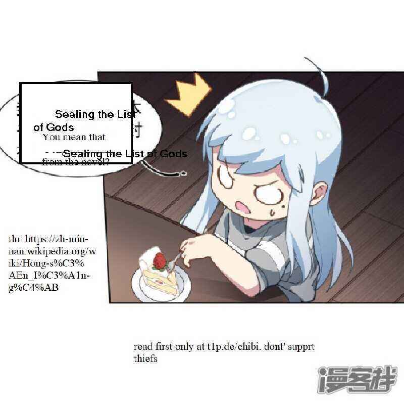 Page 17 Chapter 8 April Fools Collection 2020