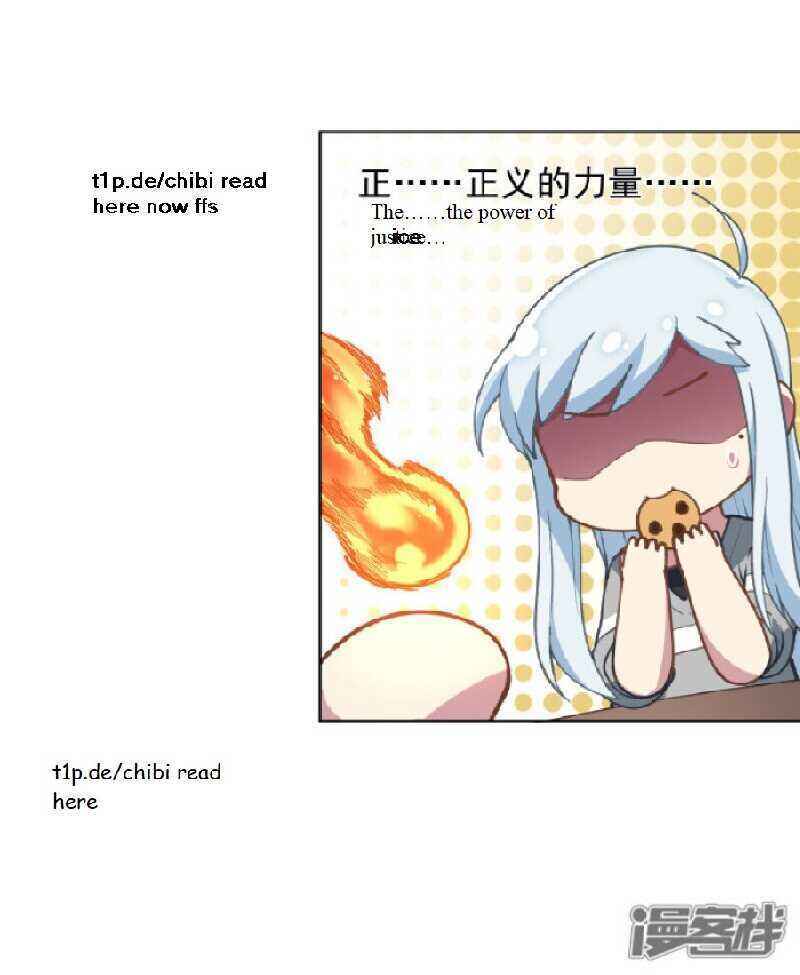 Page 22 Chapter 8 April Fools Collection 2020