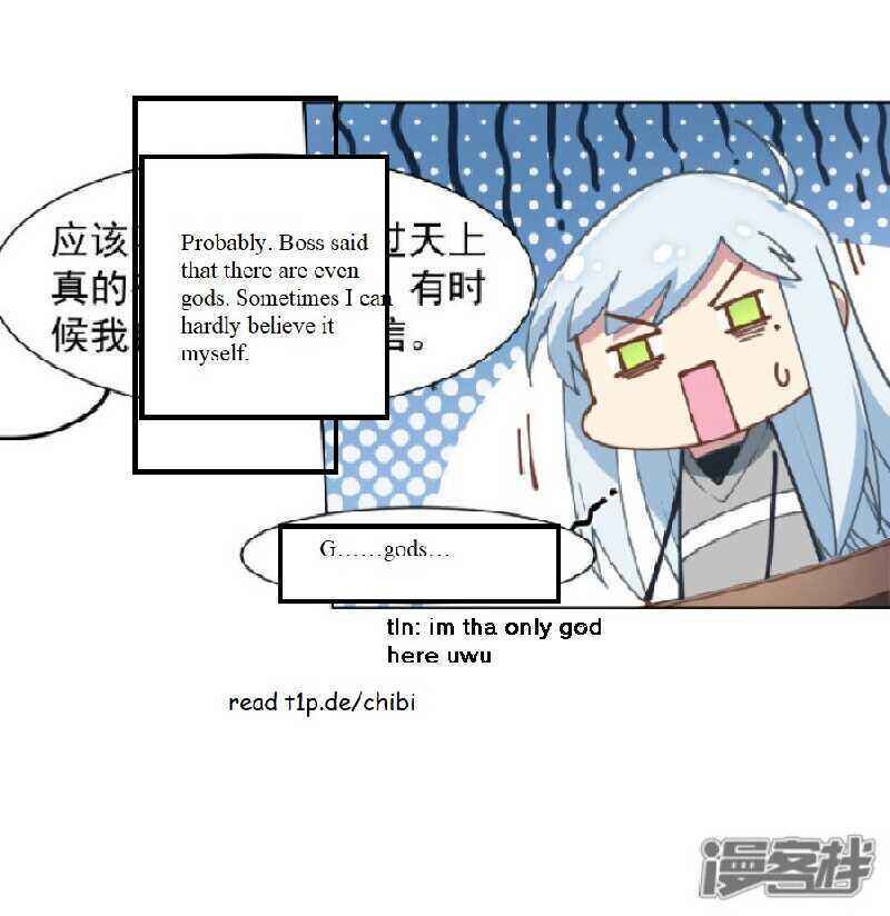 Page 26 Chapter 8 April Fools Collection 2020