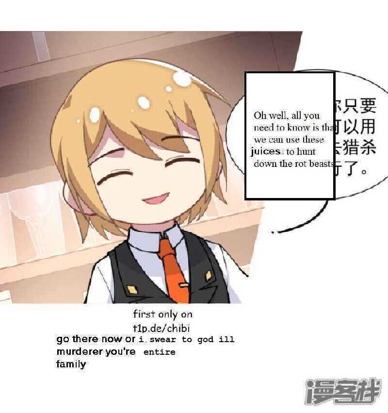 Page 27 Chapter 8 April Fools Collection 2020