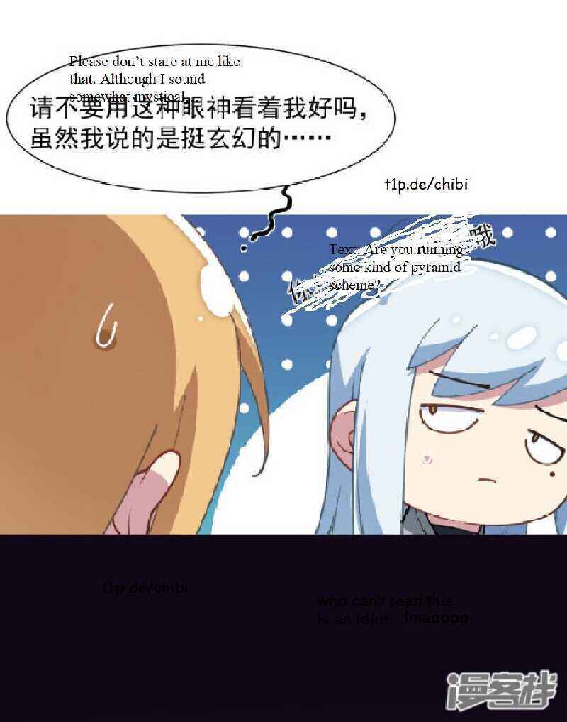 Page 28 Chapter 8 April Fools Collection 2020