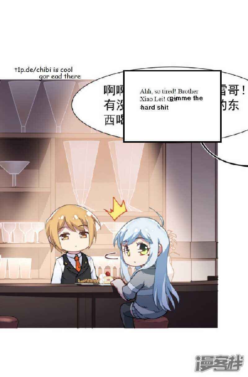 Page 30 Chapter 8 April Fools Collection 2020