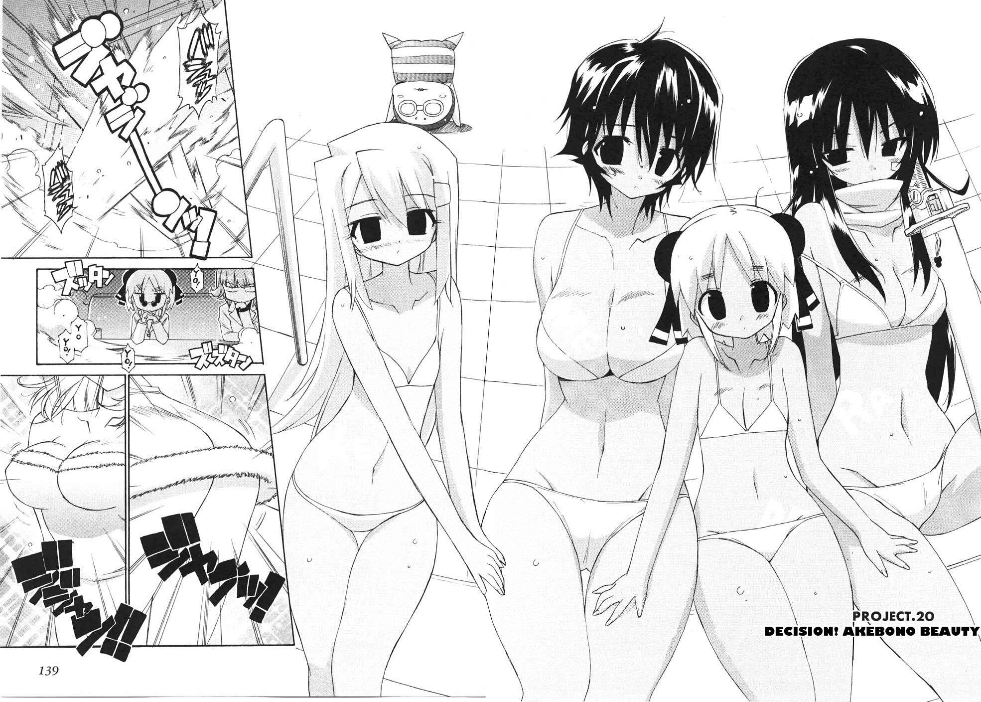 Page 2 Chapter 20 Kemeko Deluxe!