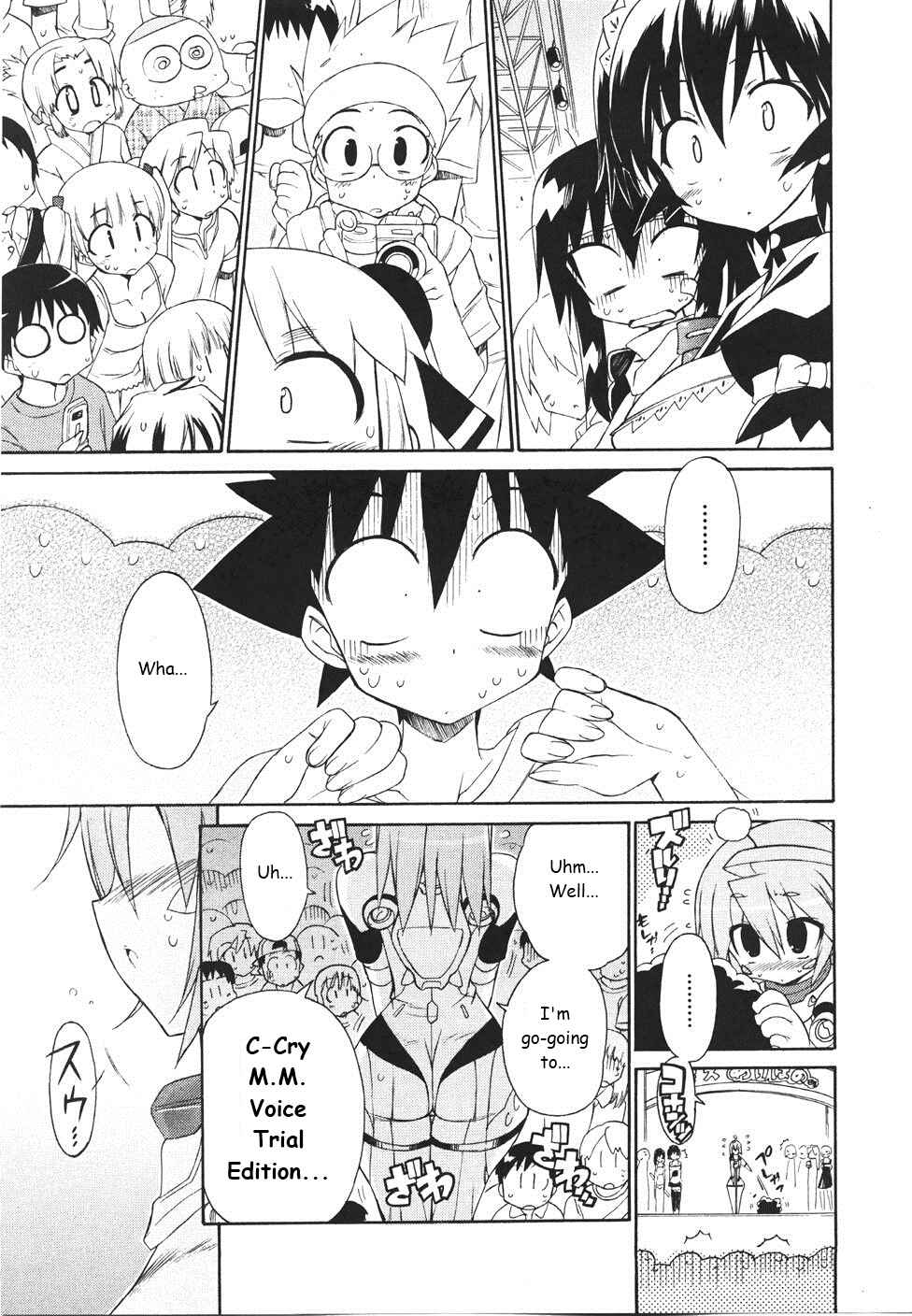 Page 20 Chapter 20 Kemeko Deluxe!